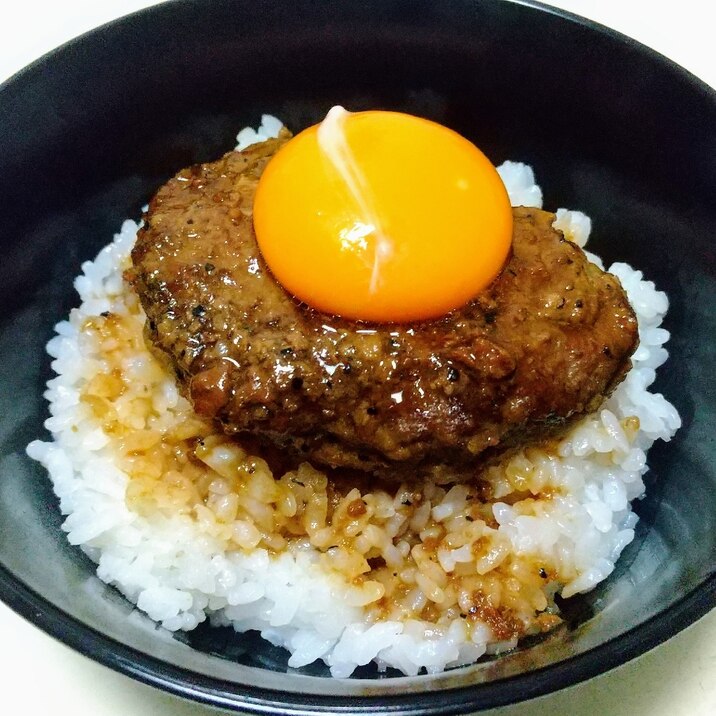 ガーリックペッパー醤油ハンバーグ丼